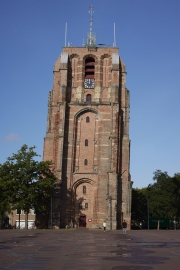 Oldehove in Leeuwarden